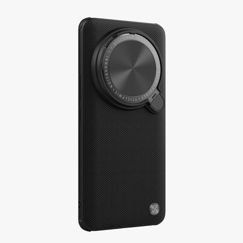 Kuori Xiaomi 14 Ultra Nillkin Textured Magnetic Series Suojakuori